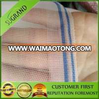 agricultural anti insect net price / insect proof net / greenhouse insect net