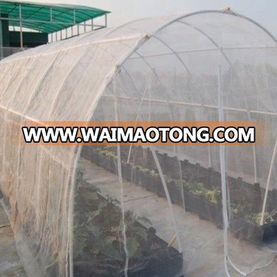 Hot sale 3.6m width climate screen insectnet for tomato plant in Agriculture greenhouse to prevent white fly aphid trips damaged