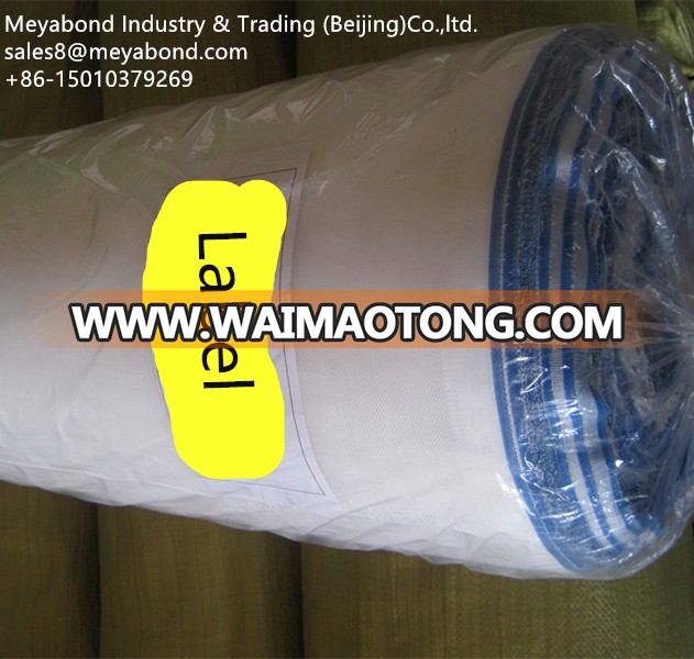 PP PE anti Insect net in roll